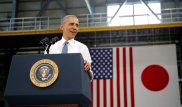 Обама первым из президентов США прибыл в Хиросиму