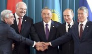 СМИ написали о "закате" ЕАЭС на фоне китайского Шелкового пути