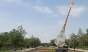 Шестиметровую домбру установили в центре Актобе