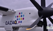 Пьяного пассажира сняли с рейса Qazaq Air в Астане