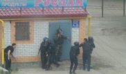 Красный уровень террористической опасности установлен в Актобе