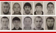 Вознаграждение в 5 миллионов тенге объявлено за помощь в розыске террористов в Актобе