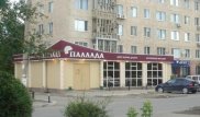 Видео первых минут трагических событий в Актобе появилось в Сети