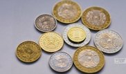 Курс нацвалюты снизился почти до 336 тенге за доллар