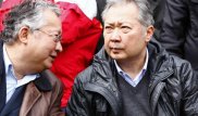 Экс-президента Кыргызстана заочно приговорили к пожизненному лишению свободы
