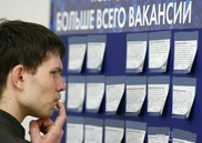Сколько сможет заработать студент этим летом в Казахстане