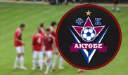Более 16 миллионов тенге отсудил футболист у ФК "Актобе"