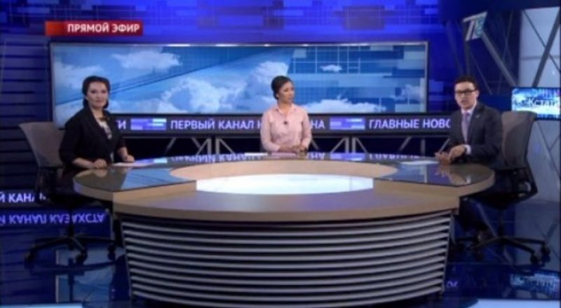 Кадр эфира  "Первый канал Евразия"