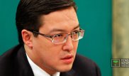 Акишев не исключил возможности снижения базовой ставки