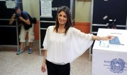 Первая женщина-мэр Рима обещает вернуть "потерянные" деньги в казну