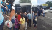 Кондуктор ударил ножом пассажира автобуса в Алматы