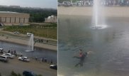 Спасатели вытащили труп мужчины из водоема в центре Актобе