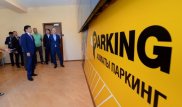 Байбек проверил работу платных парковок в Алматы