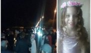 Найдено тело пропавшей в Петропавловске 9-летней девочки