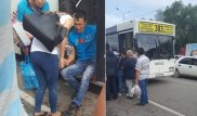 Поножовщину между кондуктором и пассажиром в Алматы квалифицируют как хулиганство
