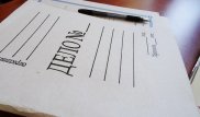 Руководителя областной инспекции МСХ РК заподозрили в хищениях