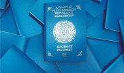 Граждан США задержали в Павлодаре за незаконное использование казахстанских паспортов