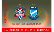 Где посмотреть матч Лиги Европы "Актобе" - МТК