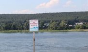 50-летняя жительница Рудного пыталась переплыть озеро, чтобы срезать дорогу