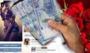 Владелица фейкового аккаунта вернула деньги обманутому влюбленному из Алматы