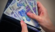 Инфляция в Казахстане за полгода составила 4,6 процента