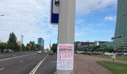 За расклейку объявлений о постельном белье наказали жительницу Астаны