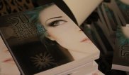 Алматинцы просят запретить продажу книги "50 дней до моего самоубийства"