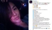 Алматинка за деньги предлагает услуги подружки невесты