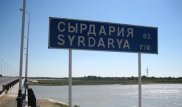 6-летнего мальчика вторые сутки ищут в ЮКО