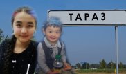Мать пропавших в Астане детей: Водитель автобуса оставил их на трассе около Тараза