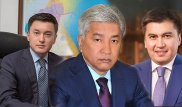 Читатели Tengrinews.kz выбрали самых привлекательных чиновников