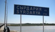Тело пропавшего в ЮКО 6-летнего мальчика найдено в реке