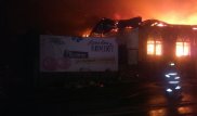 Горит кафе "Компот" на Восточной объездной дороге в Алматы