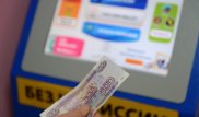 В России заблокировали сайты платежных систем Qiwi и Skrill - СМИ