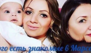 Тела погибших в Ницце членов одной семьи доставят в Павлодар 21 июля