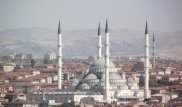 Власти Анкары опровергли информацию о взрыве