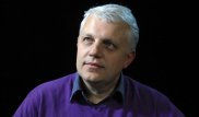 Журналист Павел Шеремет погиб в Киеве при взрыве автомобиля