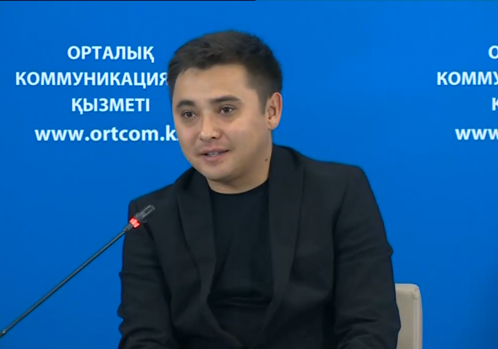 ortcom.kz ©