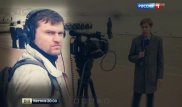 Оператор канала "Россия-1" найден мертвым с пятью огнестрельными ранениями
