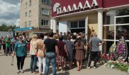 Арестован житель Актобе, укрывавший разыскиваемых террористов