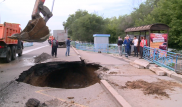 В акимате назвали причины обвала асфальта на дороге в Караганде