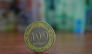 В Нацбанке прокомментировали ослабление тенге