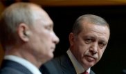Вице-премьер Турции не подтвердил информацию о помощи Эрдогану от спецслужб РФ