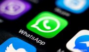 В Бразилии заблокировали 12 миллионов долларов на счетах Facebook из-за действий WhatsApp