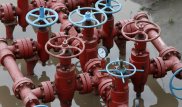 Цена на нефть обвалилась до 41 доллара за баррель