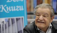 Писателя Фазиля Искандера похоронят на Новодевичьем кладбище в Москве