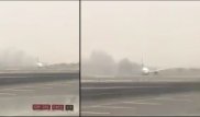 Появилось видео горящего Boeing в аэропорту Дубаи