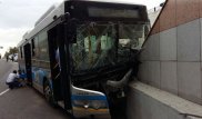 ДТП с автобусом в Алматы: Водитель мог потерять сознание