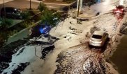 Французский город затопило вином
