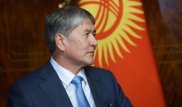 Президент Кыргызстана подписал закон о лишении гражданства террористов
